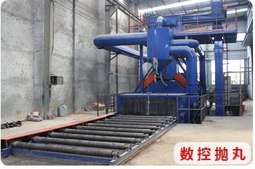 廠容廠貌 廠容廠貌