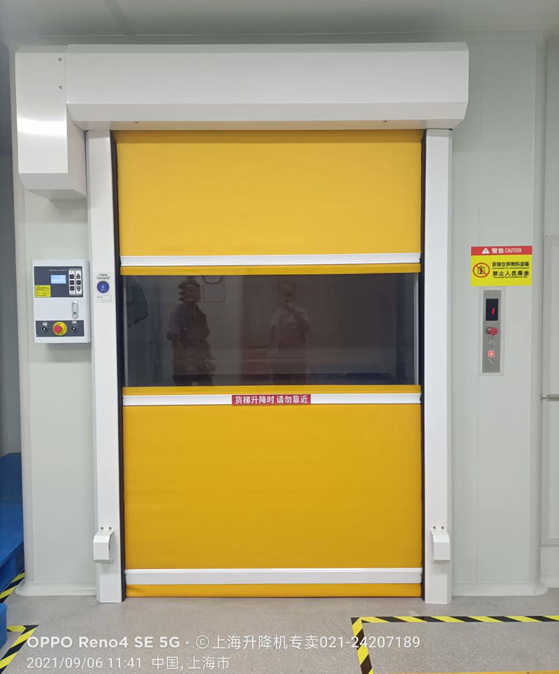 食品業升降機 食品業升降機