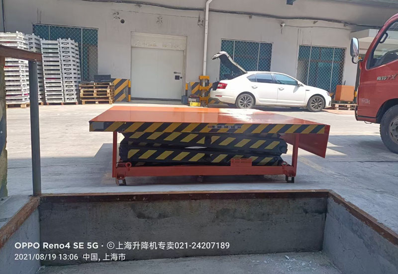 固定式升降機 固定式升降機